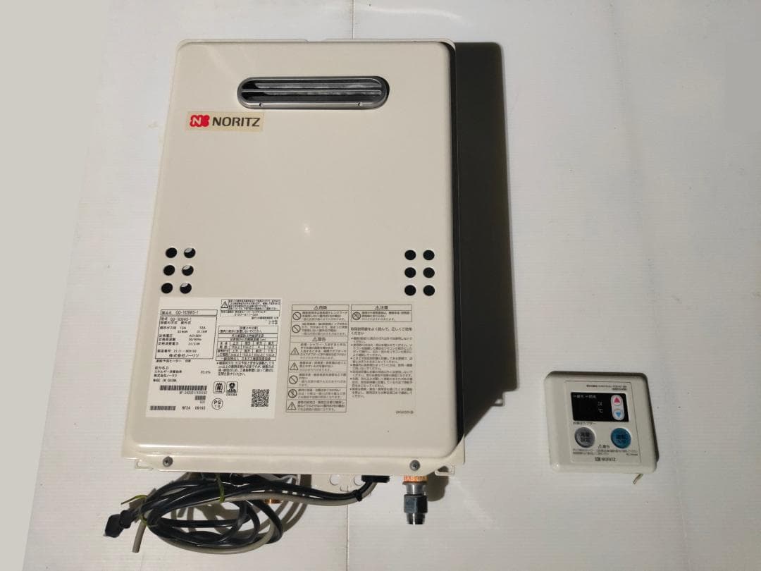 ノーリツ☆GQ-1639WS-1☆都市ガス(2021年製)16号ガス給湯器