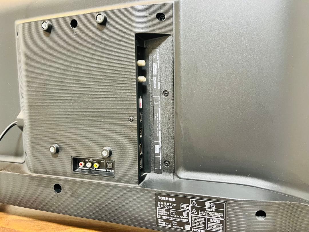 【美品】TOSHIBA REGZA 32インチ液晶テレビ 32V34