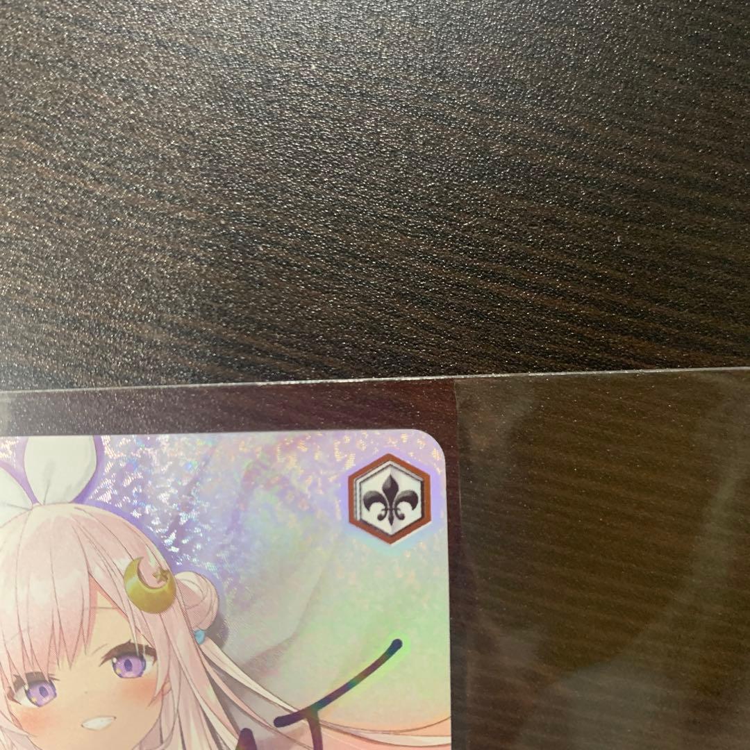 ホロライブ　ヴァイスシュバルツ　アイラニ・イオフィフティーン　ssp