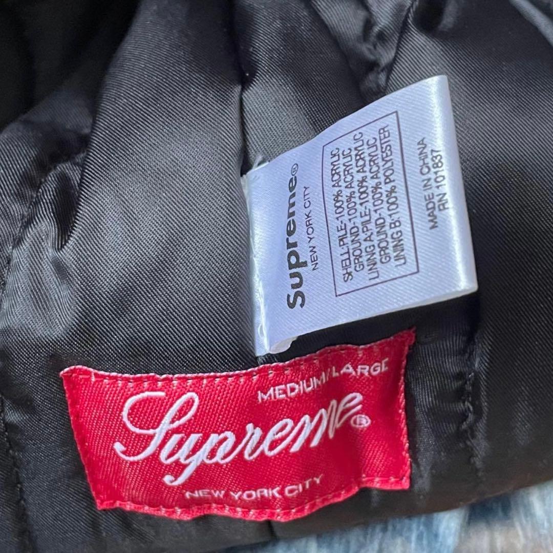 Supreme Faux FurTrooper BlueフライトキャップM/L