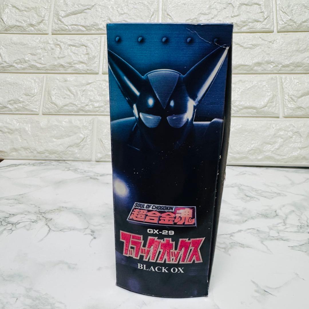 【美品】鉄人２８号 超合金魂 GX-29BAND