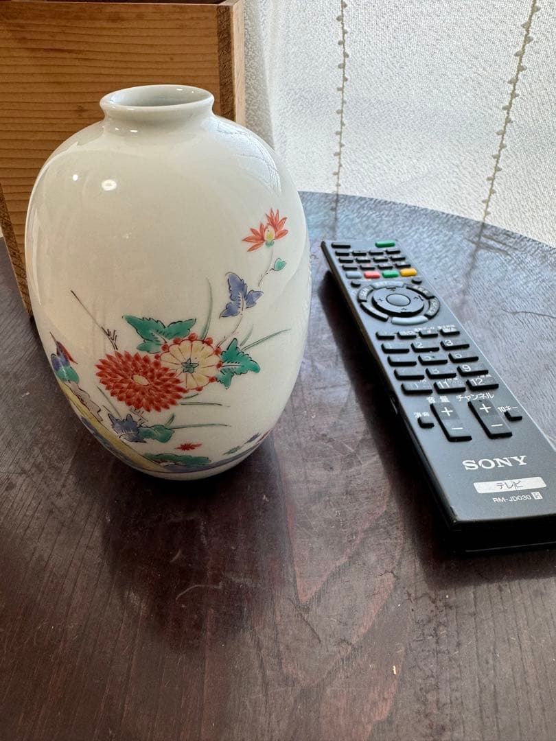 Arita KAKIEMON 柿右衛門　13代　人間国宝　有田焼　花瓶　ミニ