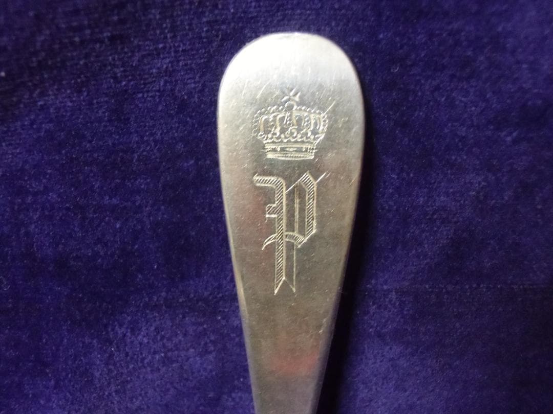 W帝政ドイツ軍＊オルデンブルク歩兵第１９連隊銀張り製フォーク（実物）