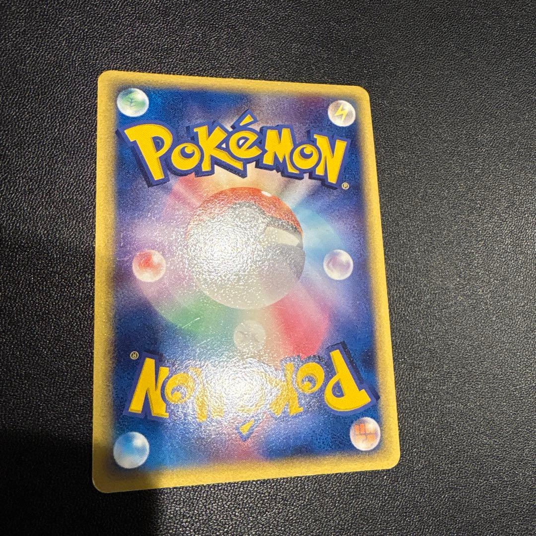 ブラッキー δ ★ 拡張パック ホロンの研究塔 069/086