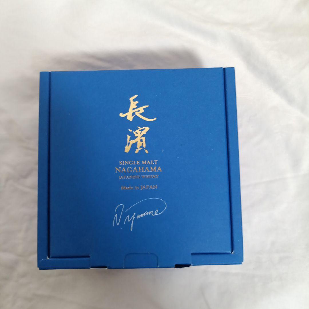 新品未使用　長濱　ウイスキー　シングルモルト　グラスセット