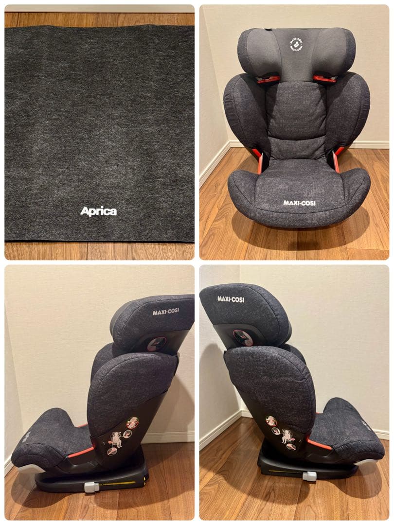 MAXI-COSI ジュニアシート グレーAprica保護マット付き（ほぼ新品）