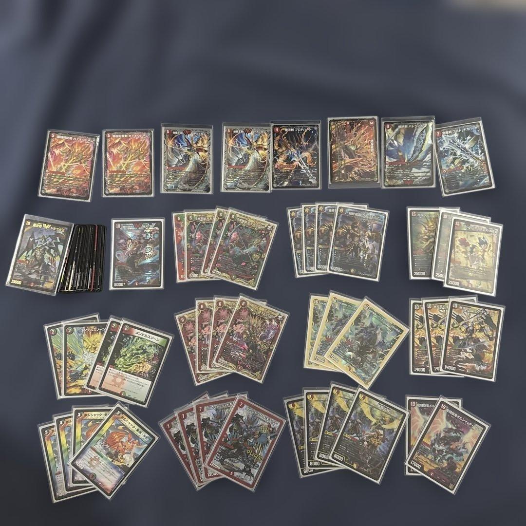 連ドラデッキ 40枚+8枚 デッキパーツ31枚