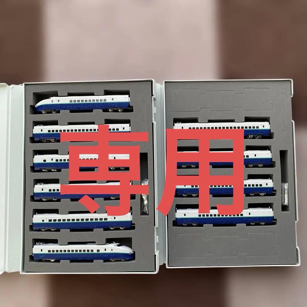 【TOMIX】JR 200系東北・上越新幹線(リニューアル車) 基本+増結