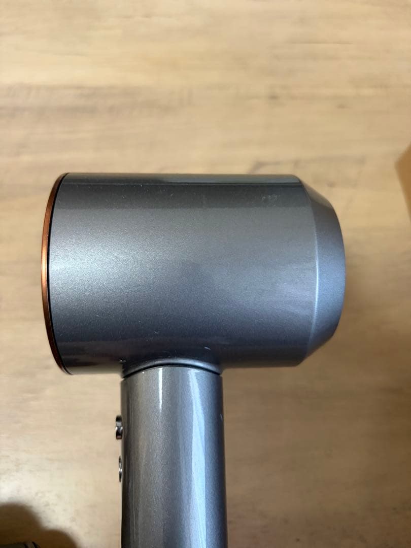 ヘアドライヤー Dyson Supersonic Shine HD15ULFBNBC