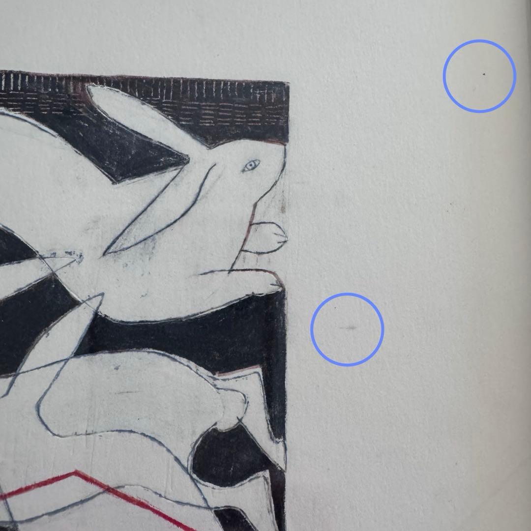 coricci 一点物 「赤い糸」　IDEE