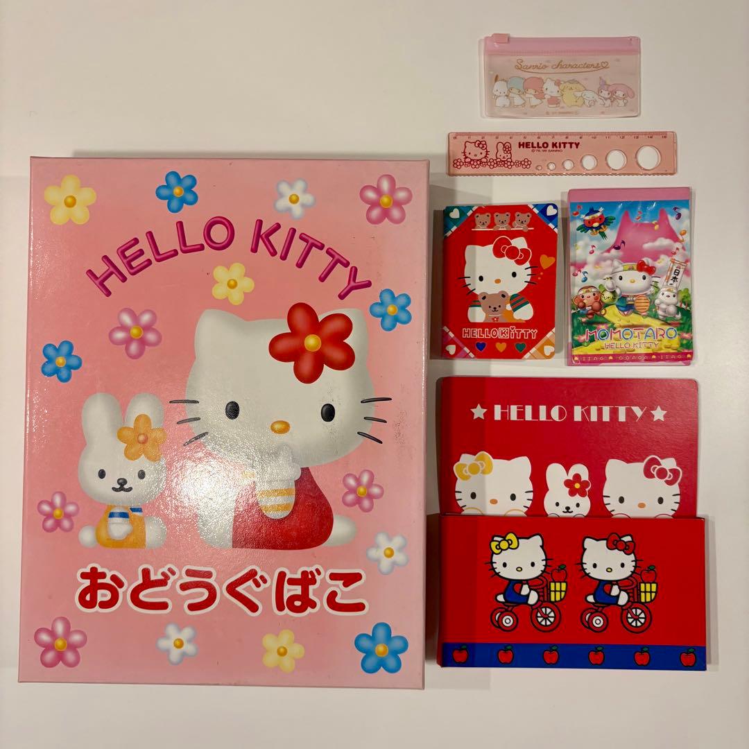 平成レトロ ハローキティ おどうぐばこ メモ帳 文房具 セット