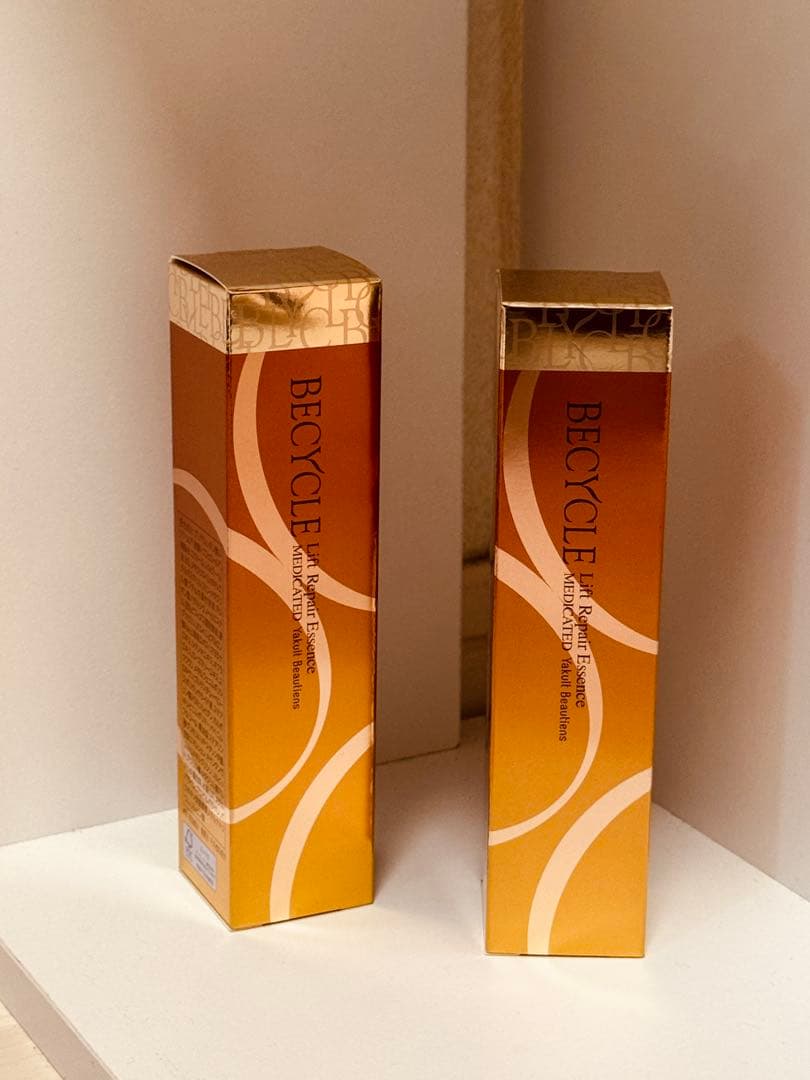 【新品】 ビサイクルリフトリペアエッセンス×2 Yakult Beautiens