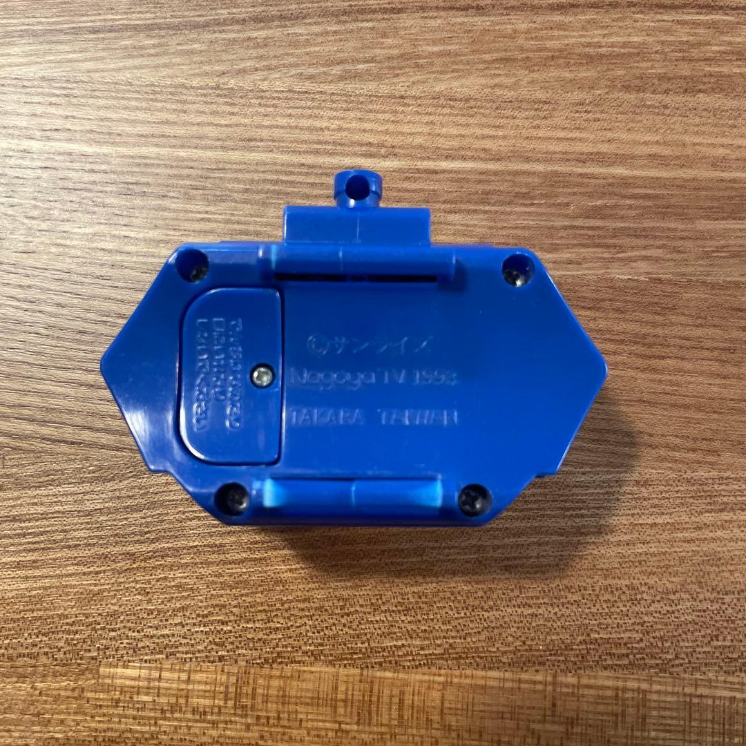 勇者特急マイトガイン　ダイヤグラマー