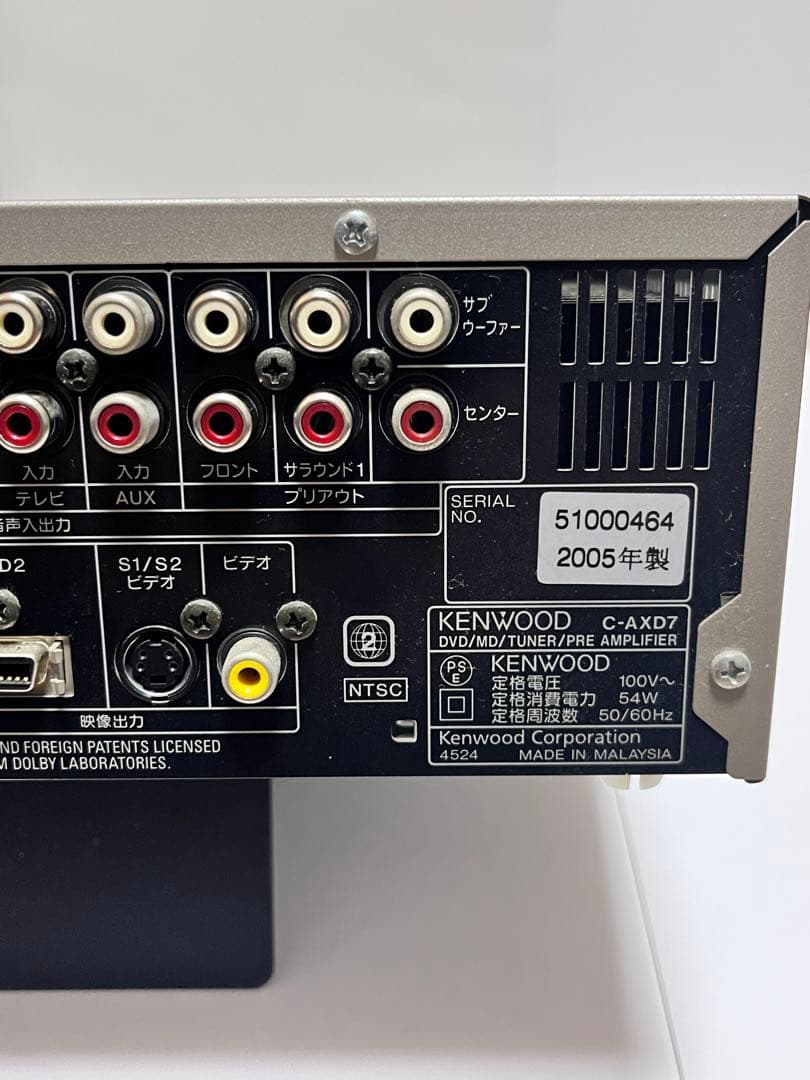 KENWOOD ケンウッド C-AXD7 M-AXD7