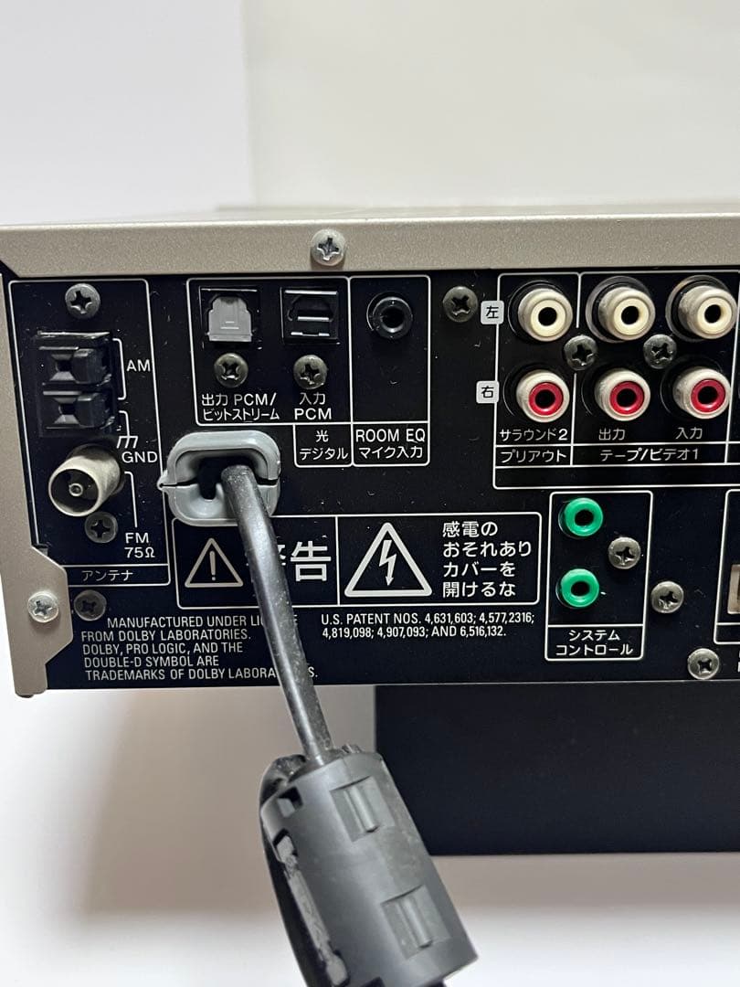 KENWOOD ケンウッド C-AXD7 M-AXD7