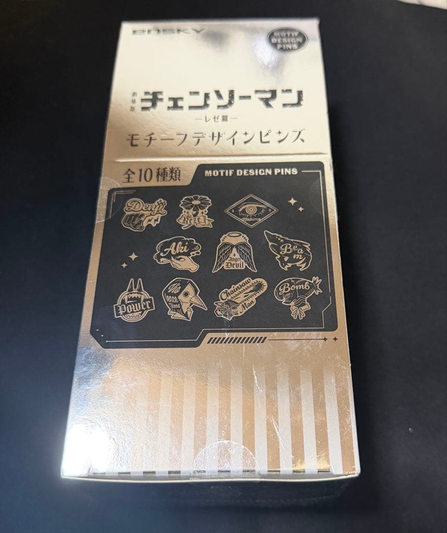 チェンソーマン レゼ編 モチーフデザインピンズ