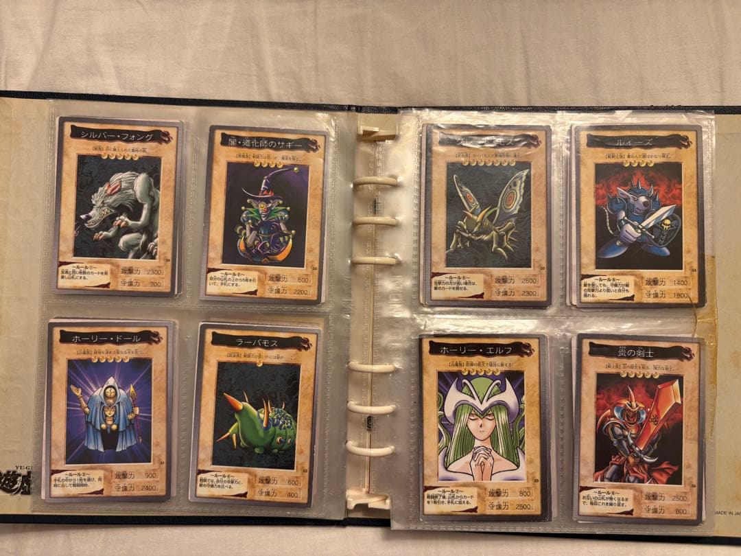 遊戯王OCG トレーディングカードセット　バンダイ版　115種まとめ売り