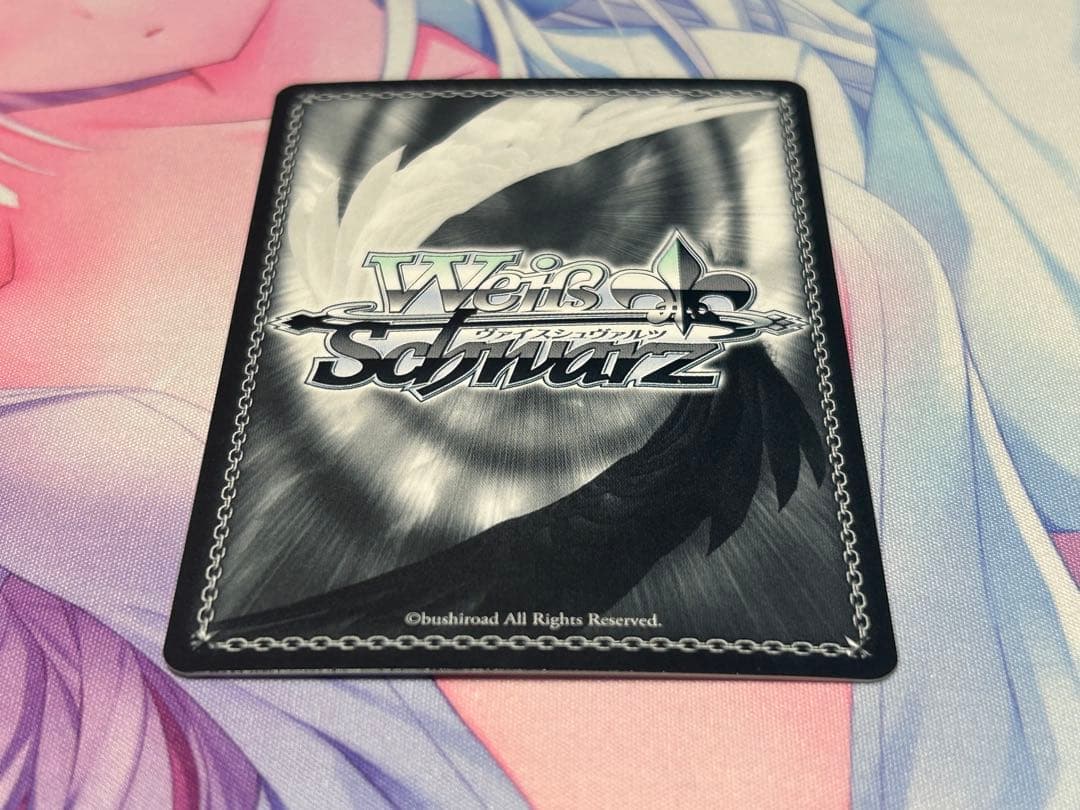 【貴重】ヴァイス たどりついた幸せ KSC