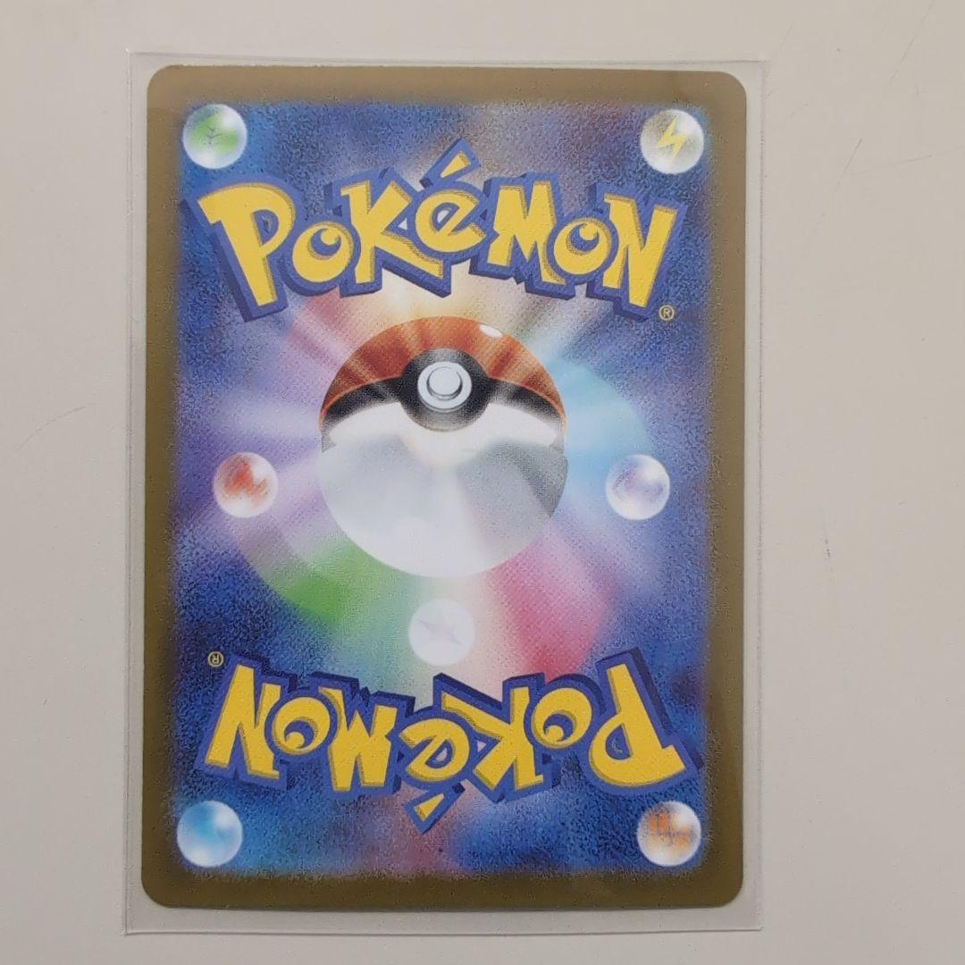 メガリザードンY ex MUR スタートデッキ100