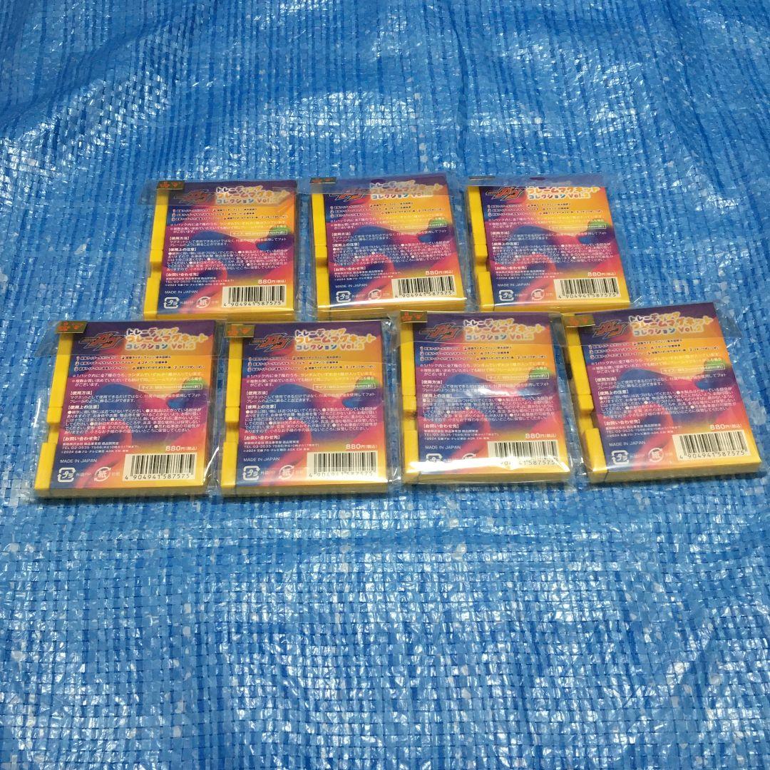 仮面ライダーガヴ　トレーディングフレームマグネットコレクションvol.2