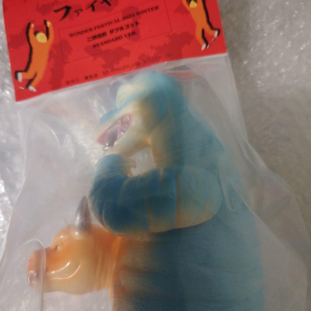 ファイヤーマン　ダブルゴット　ソフビ　未開封