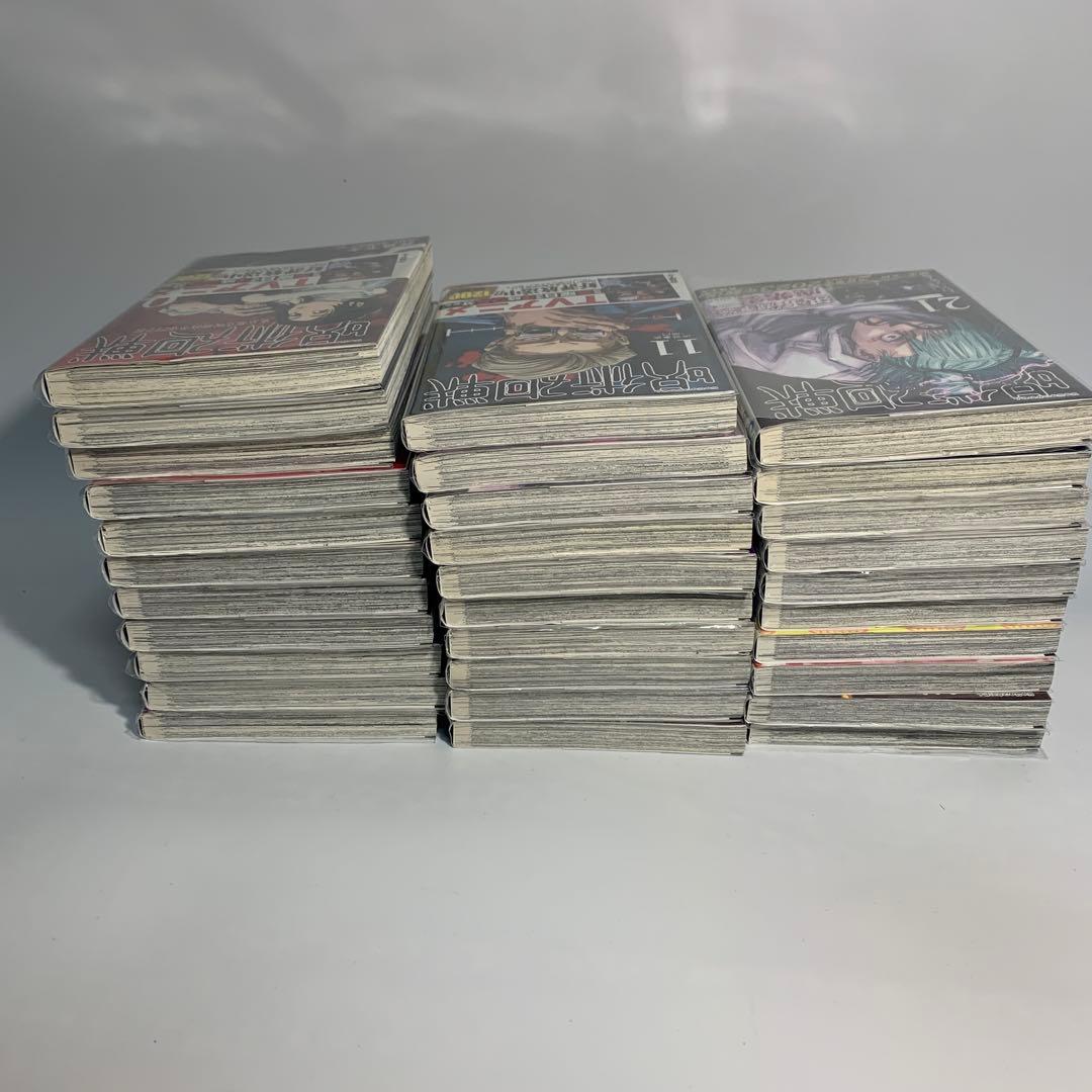 呪術廻戦 全巻セット　0〜30巻まとめて　14巻〜30巻初版本