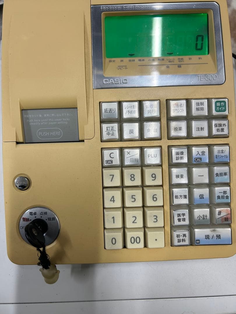 【訳あり品】CASIO　レジスター　TE-300