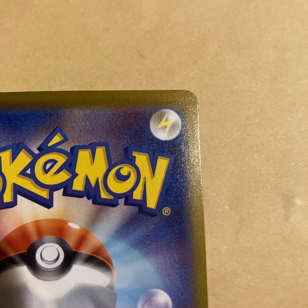 ポケモンカード　テラスタルフェスex ブラッキーex sar