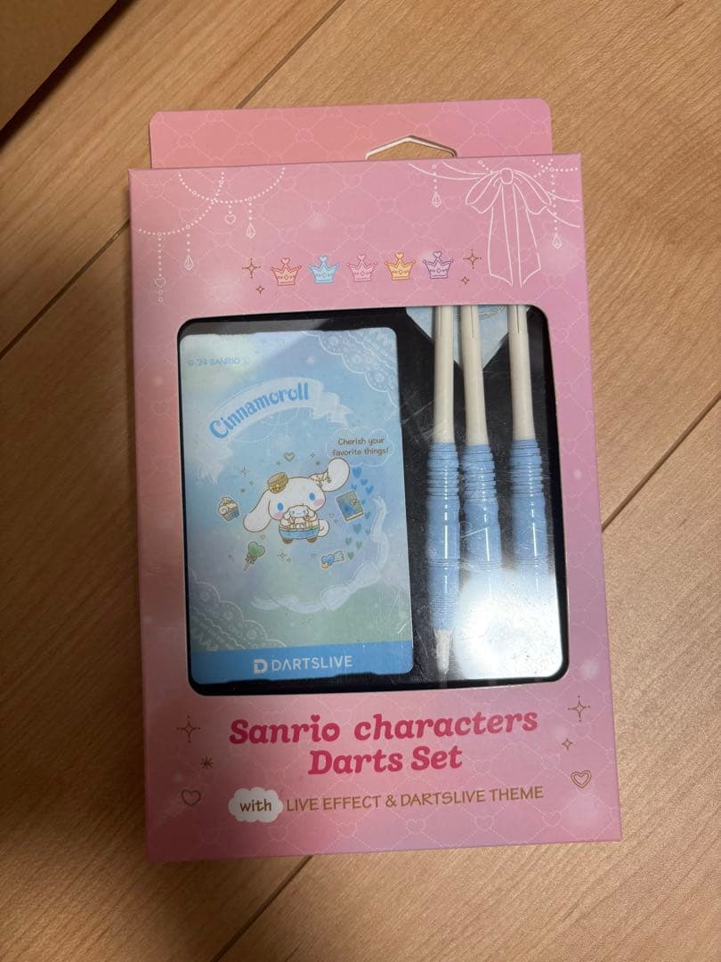 シナモロール　 マイダーツ