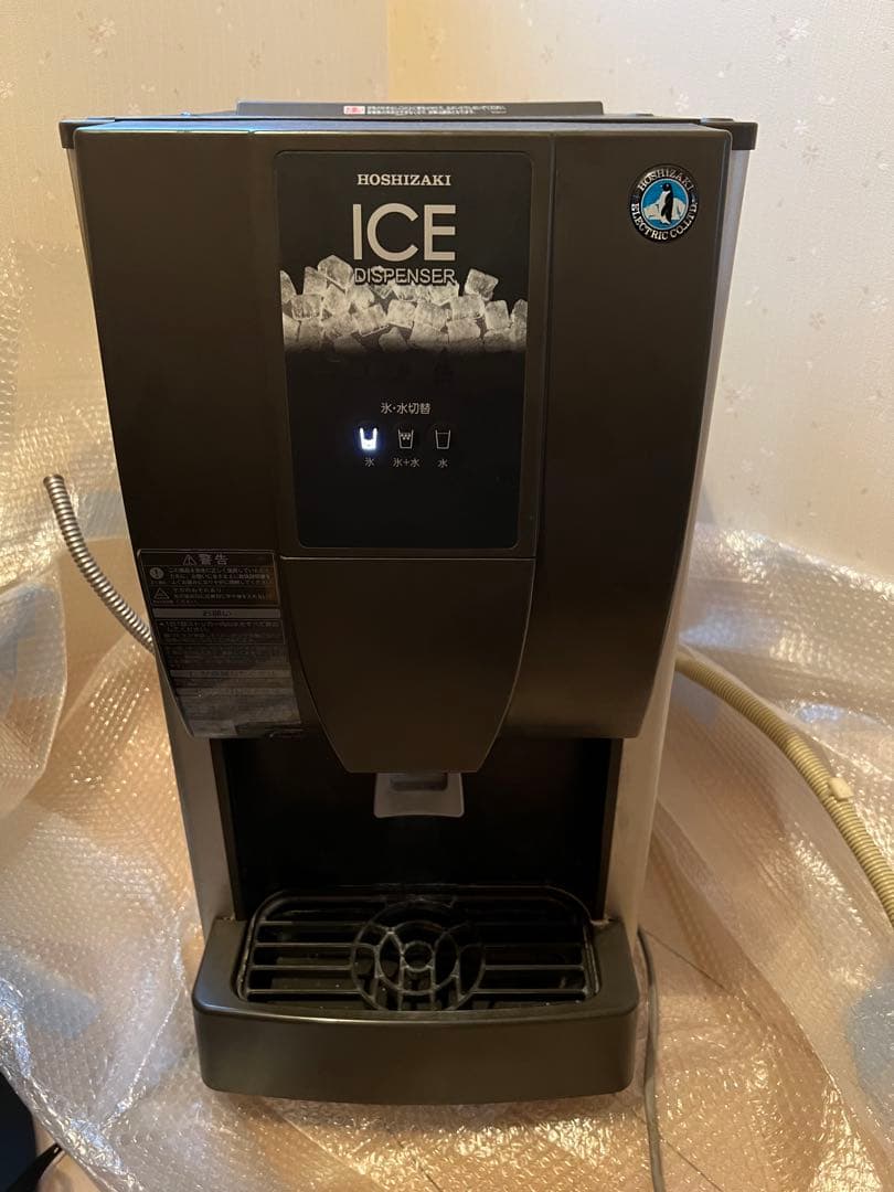 ホシザキ製氷機 ホシザキチップアイスディスペンサー DCM-70K