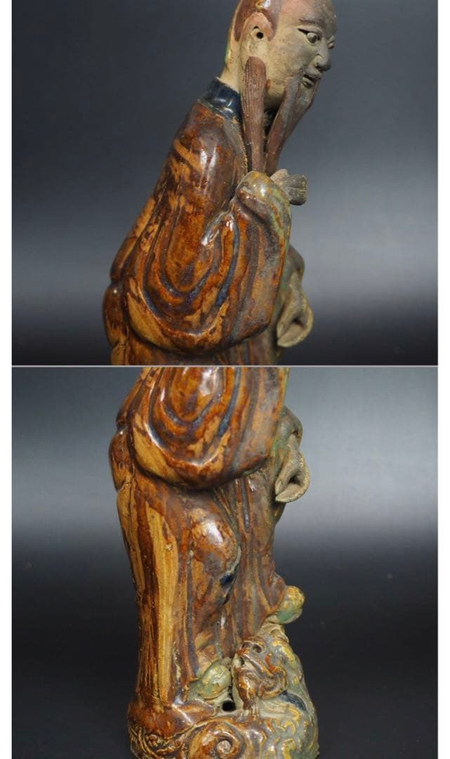 送料無料　中国清時代　石湾窯焼物　石湾人形　高さ25ｃｍ