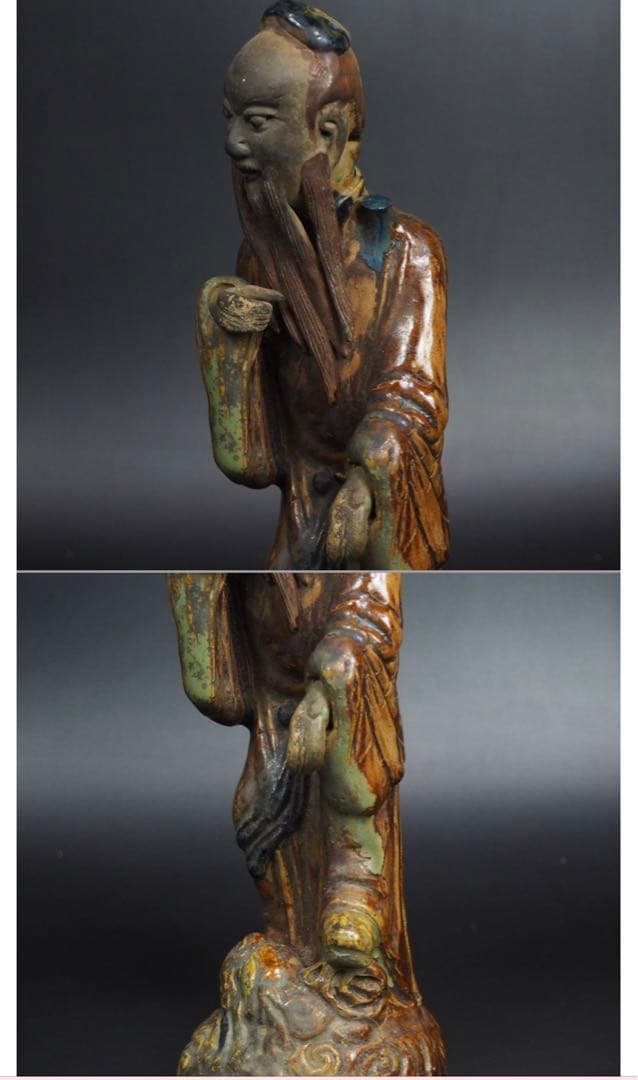 送料無料　中国清時代　石湾窯焼物　石湾人形　高さ25ｃｍ