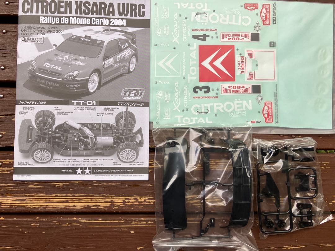 CITROËN XSARA WRC 1/10 ラジコンキット