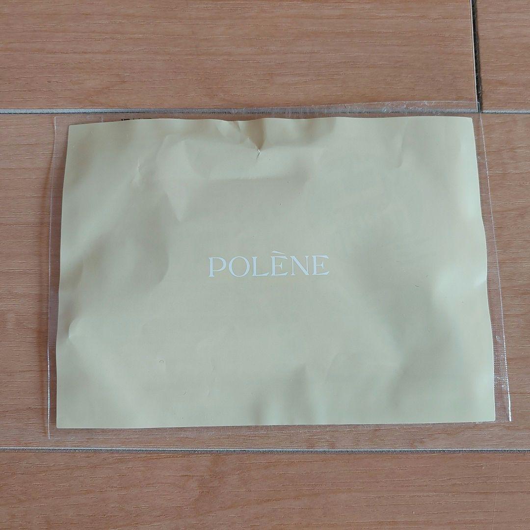 【新品未使用】POLÈNE Beri サンダルウッドテクスチャード