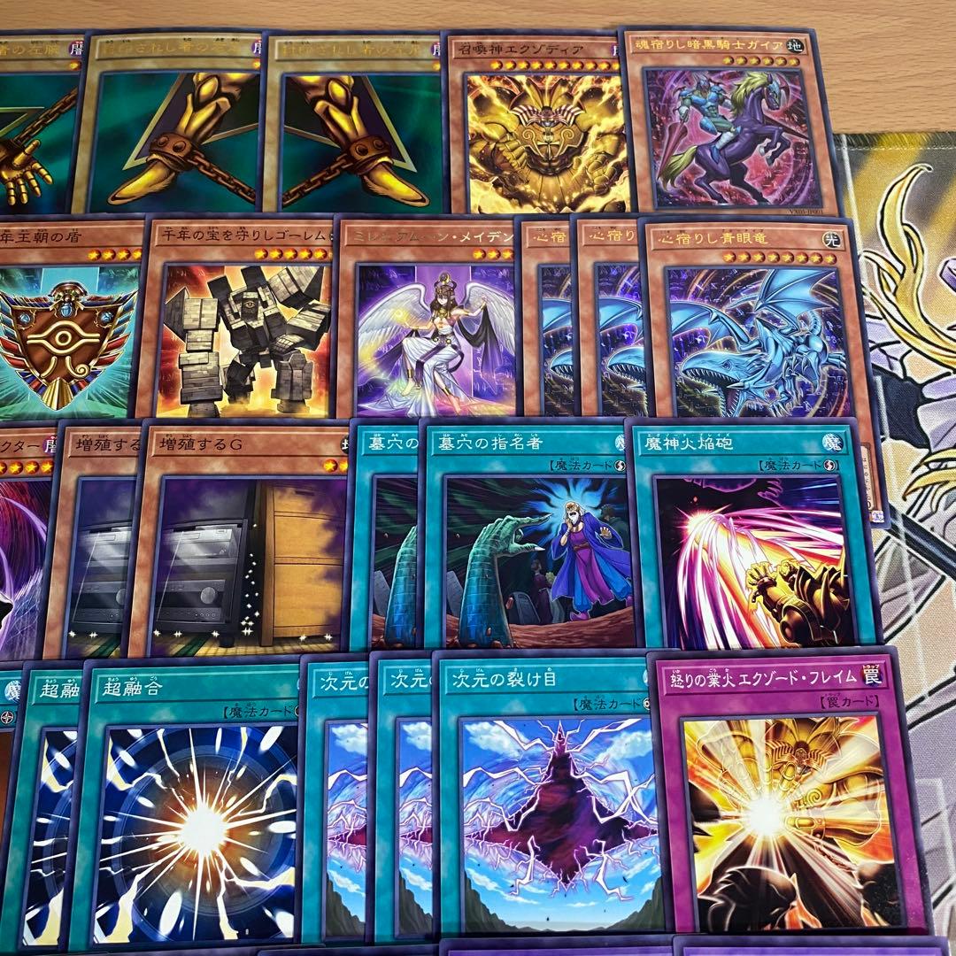 遊戯王　封印されしエクゾディア　本格構築済み デッキ　心宿りし青眼竜　灰流うらら