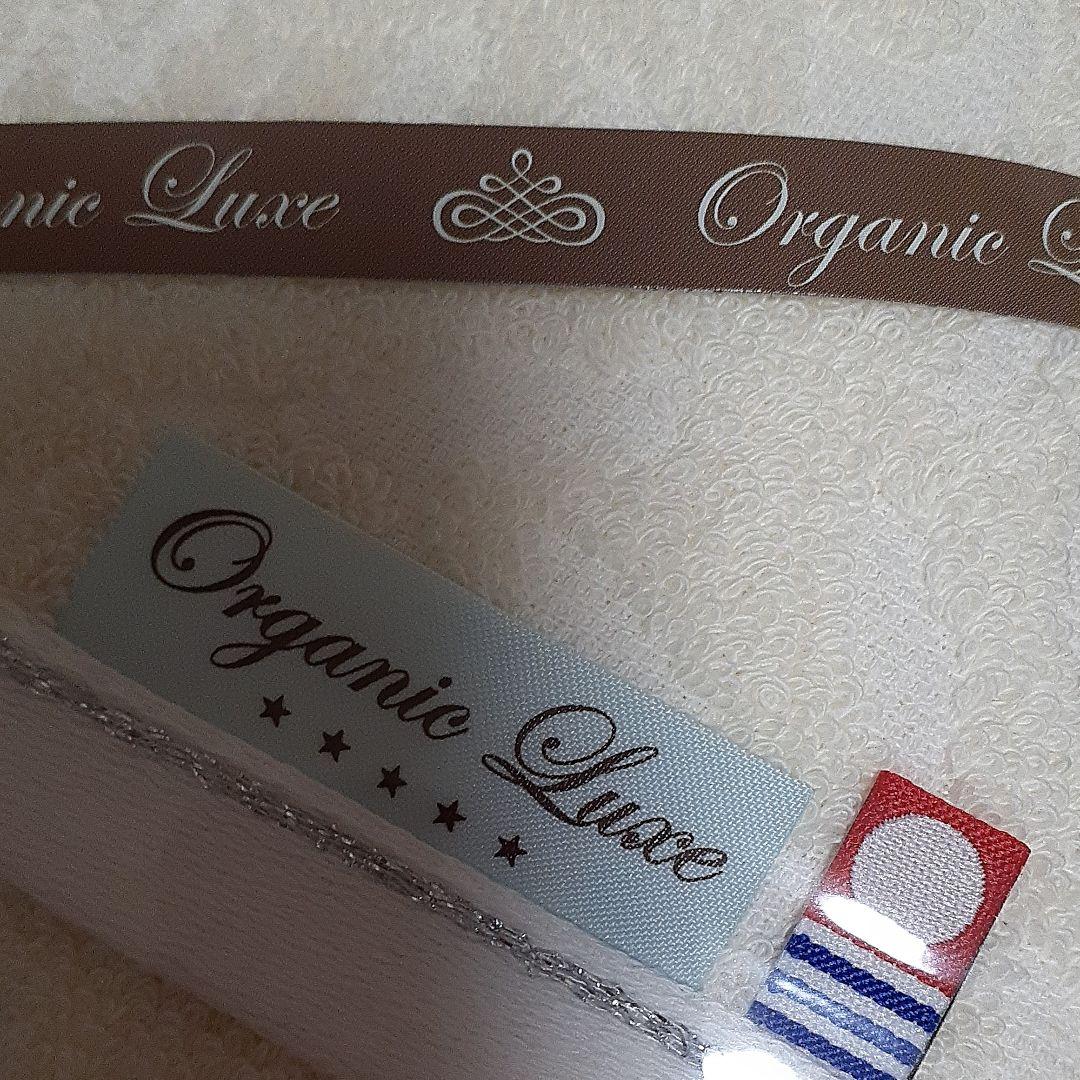 新品豪華絢爛の今治タオルセット