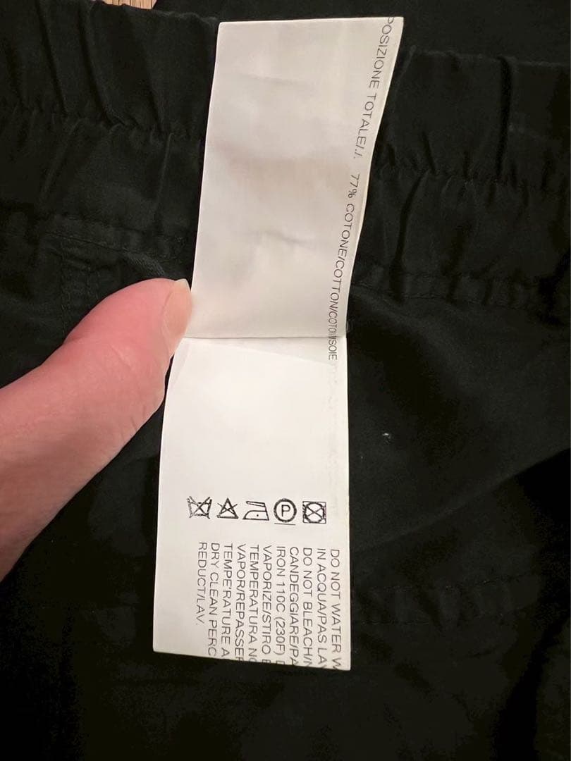 海月　Rick Owens サルエルパンツ