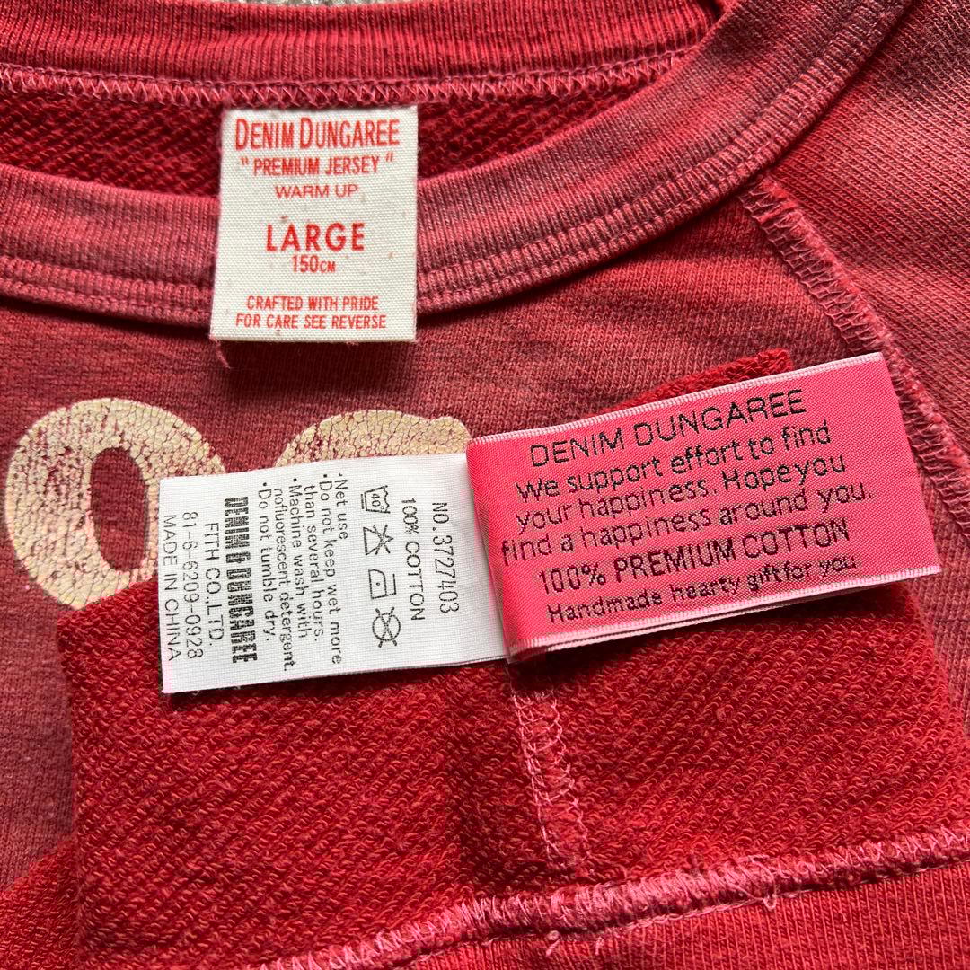 デニムアンドダンガリー　トップス　スウェット　150 《４枚まとめ売り》