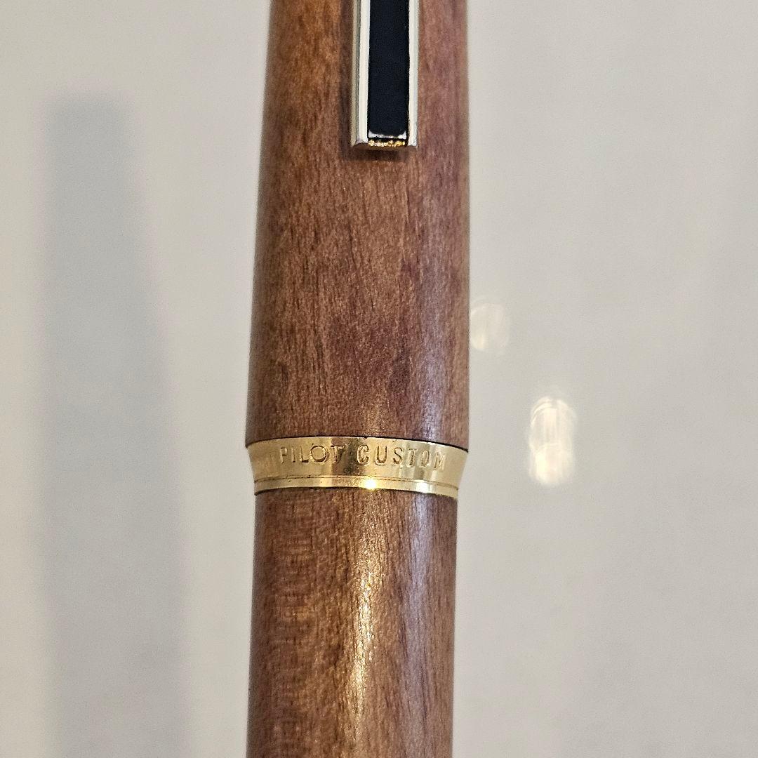 PILOT カスタム ヴィンテージ万年筆 18K 木製