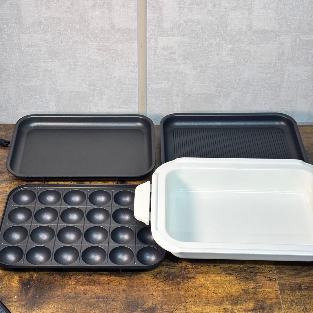 限定色！BRUNO ホットプレート レトロオレンジ 付属品多数