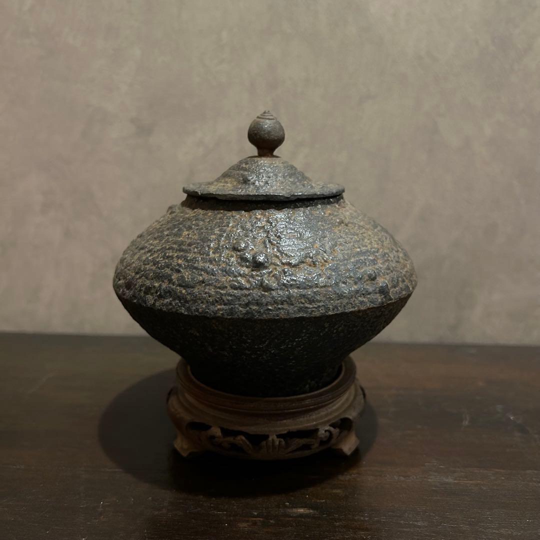 小さな茶釜　南部鉄器　宝生堂