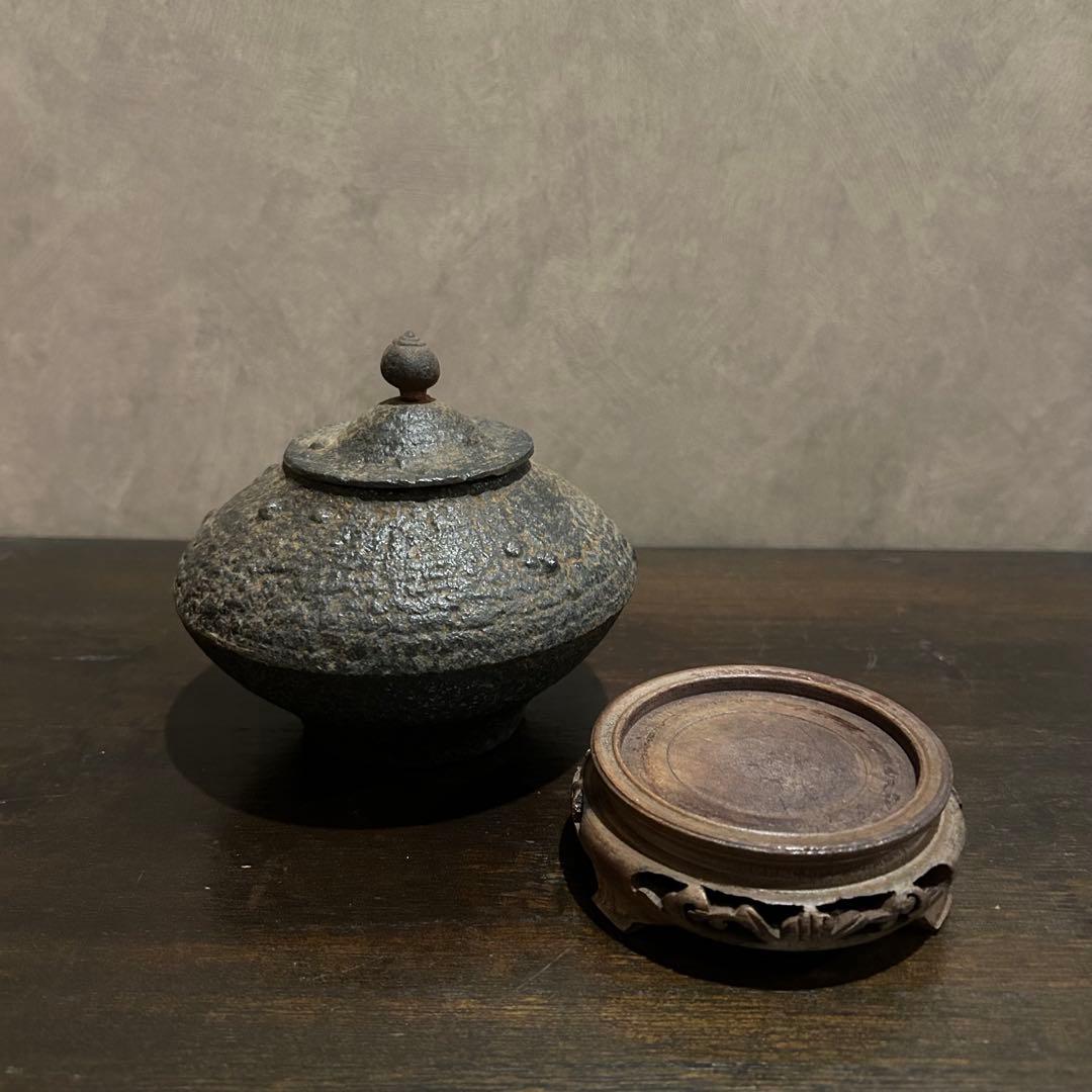 小さな茶釜　南部鉄器　宝生堂