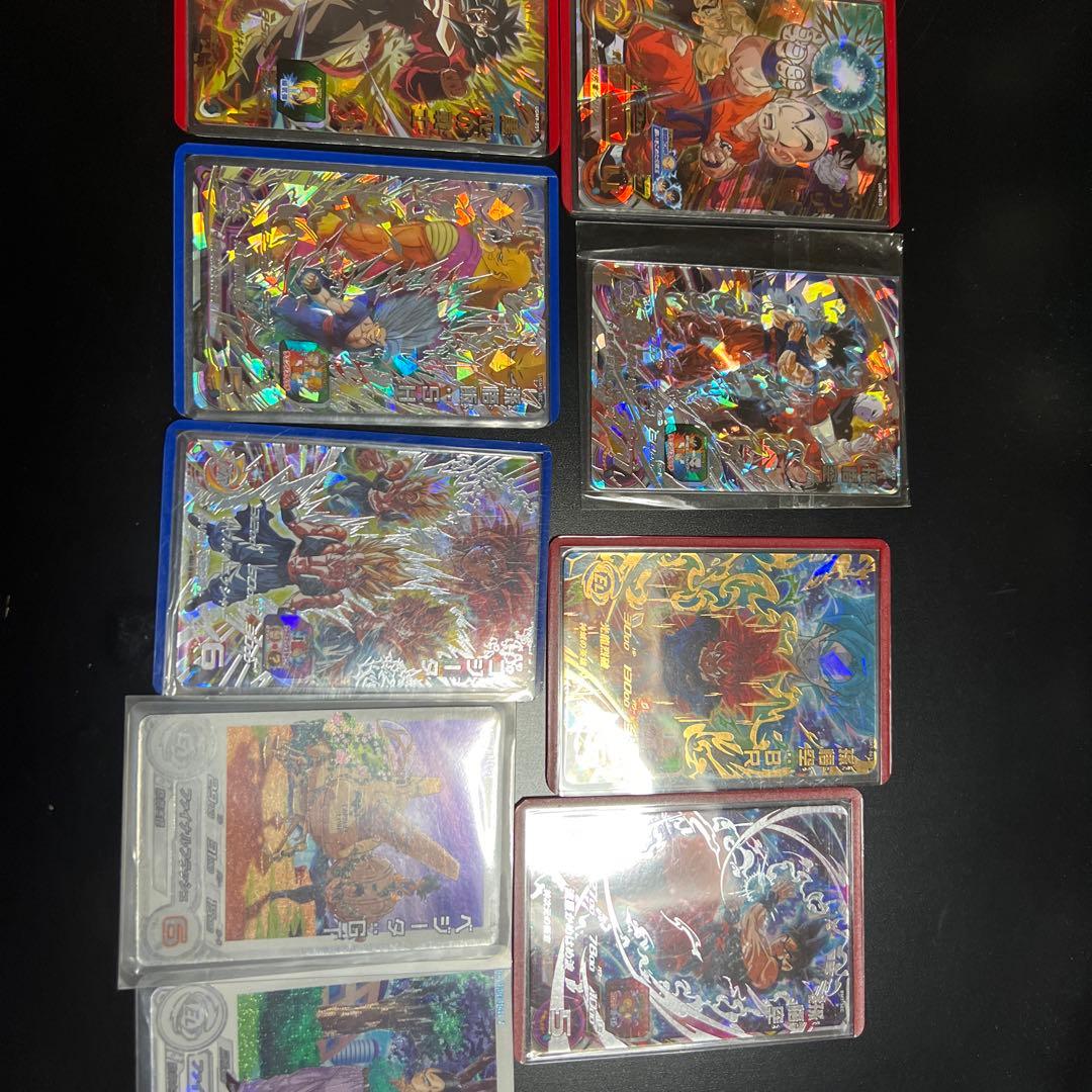 小*～様 ドラゴンボール ホロ仕様 トレーディングカード セット