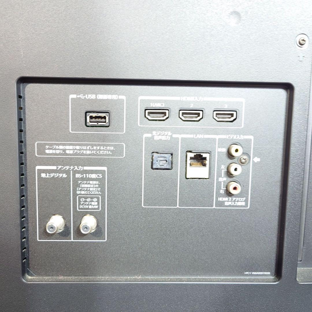 TOSHIBA REGZA 液晶カラーテレビ 55G20X 55V型 G021