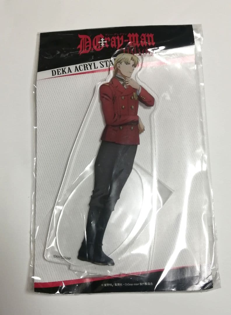 D.Gray-man HALLOW デカアクリルスタンド リンク