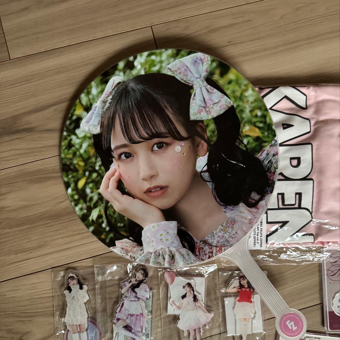 松本かれん チェキ グッズまとめ売り FRUITS ZIPPER