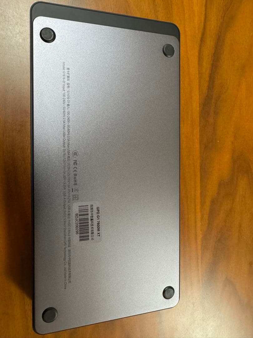 グラフィックボード・グラボ・ビデオカード GPD G1