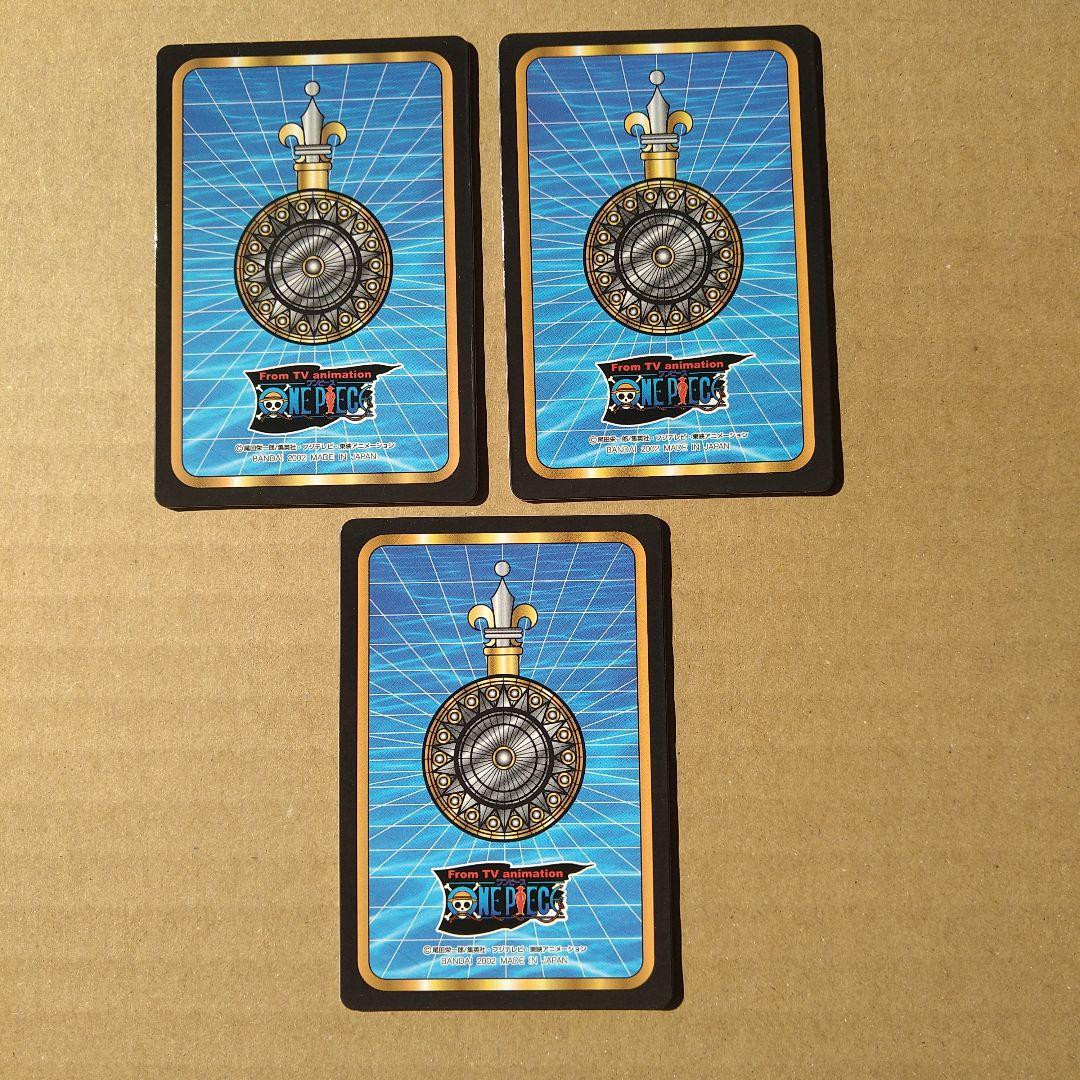 ビビ　ワンピース　カード　miniカード　匿名配送 まとめ売り