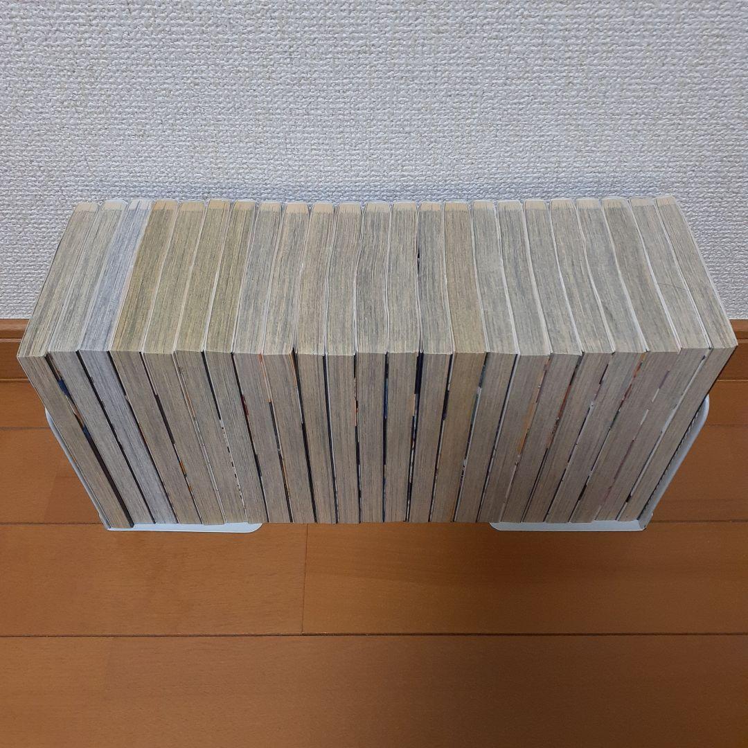 ハイキュー!!　全巻セット（1～45巻）+33.5巻