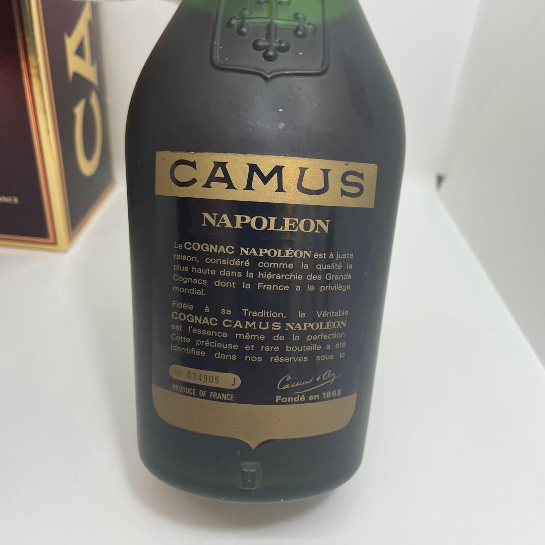 D*L様 【未開栓古酒2本+おまけセット】カミュ CAMUS XO+VSOP+お